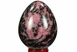 Polished Rhodonite Egg - Madagascar #117377-1